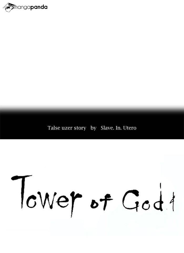 Tower of God Chapter 270 image 04